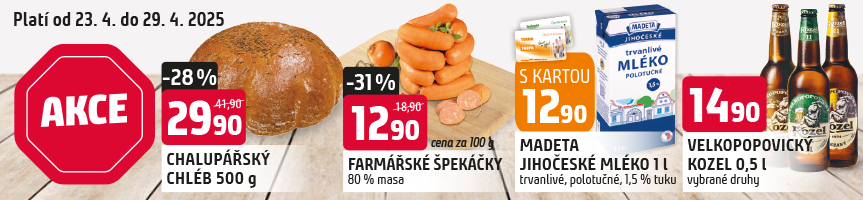 17 25 banner trefa